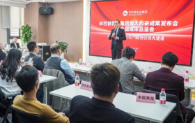 匠心缔造好品质 科研助力依巴特