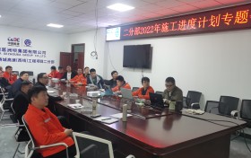 葛洲坝乌鲁木齐绕城高速（西线）工程建设者 苦练内功奏凯歌 积极备战迎新年